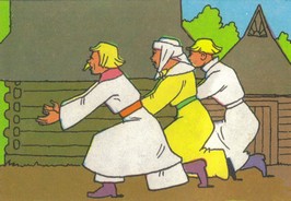 Picture