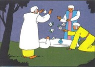 Picture